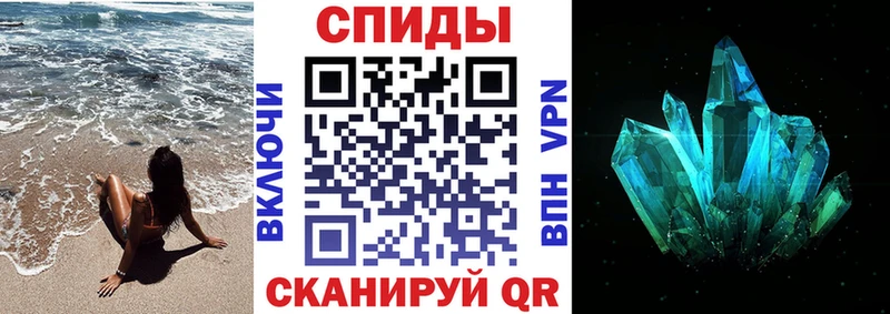 Амфетамин 97%  KRAKEN маркетплейс  Коркино 