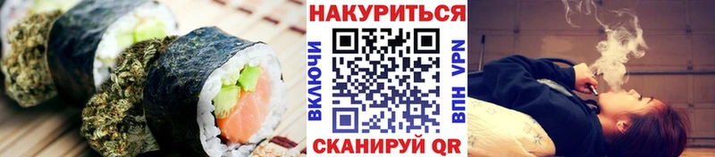 blacksprut ССЫЛКА  Коркино  Еда ТГК конопля  наркошоп 