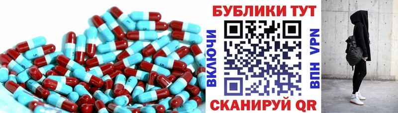 Ecstasy Дубай  ОМГ ОМГ рабочий сайт  Коркино 