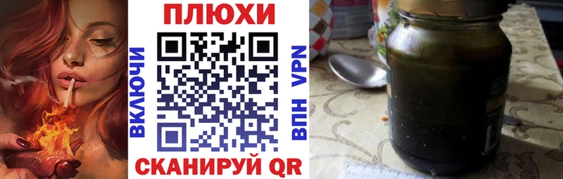 Гашиш убойный  Коркино 
