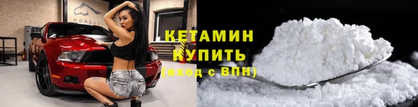 бутик Алексин