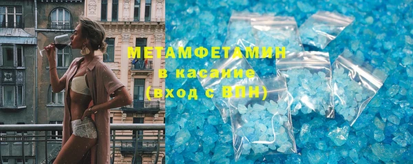 скорость mdpv Алексеевка