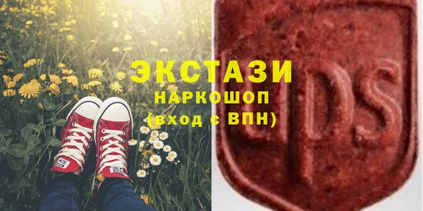 скорость mdpv Алексеевка