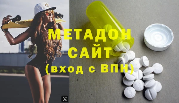 бутик Алексин