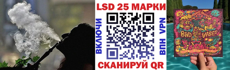 Марки NBOMe 1,8мг mega как зайти Коркино